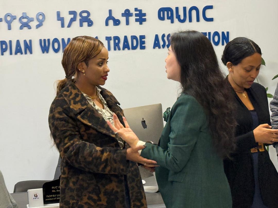 e-PPD Platform Conference