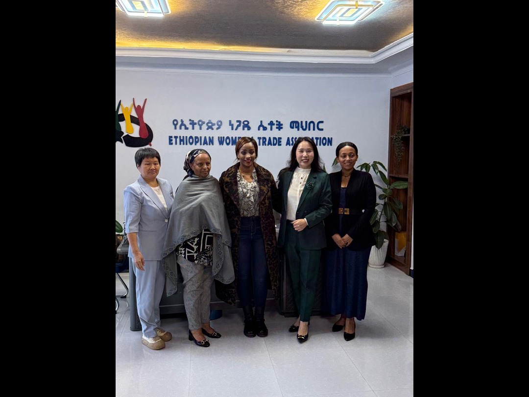 e-PPD Platform Conference